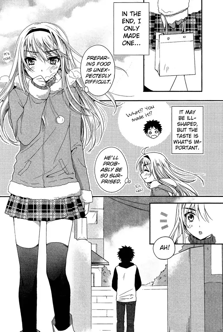 Josou Shounen Anthology Comic Chapter 5.5 page 4 - Chapter 5.5: Pursuit! Hybrid Boy (Mizunomoto)