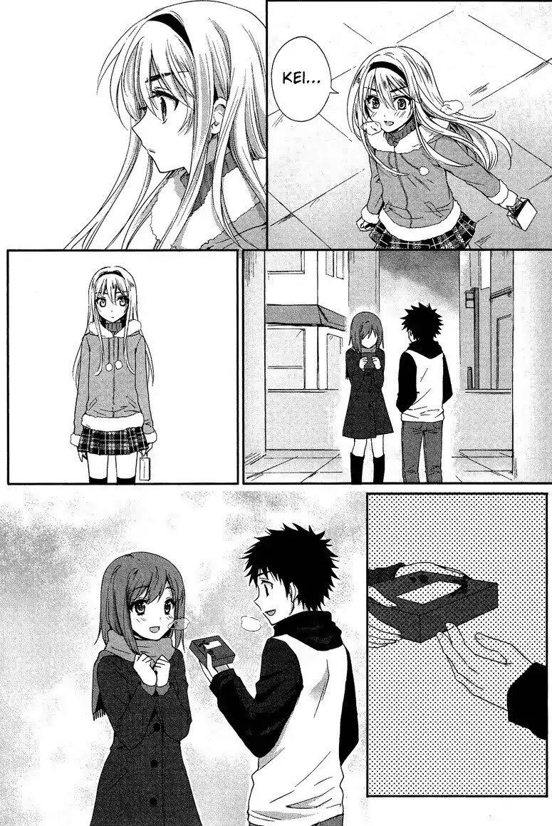 Josou Shounen Anthology Comic Chapter 5.5 page 5 - Chapter 5.5: Pursuit! Hybrid Boy (Mizunomoto)