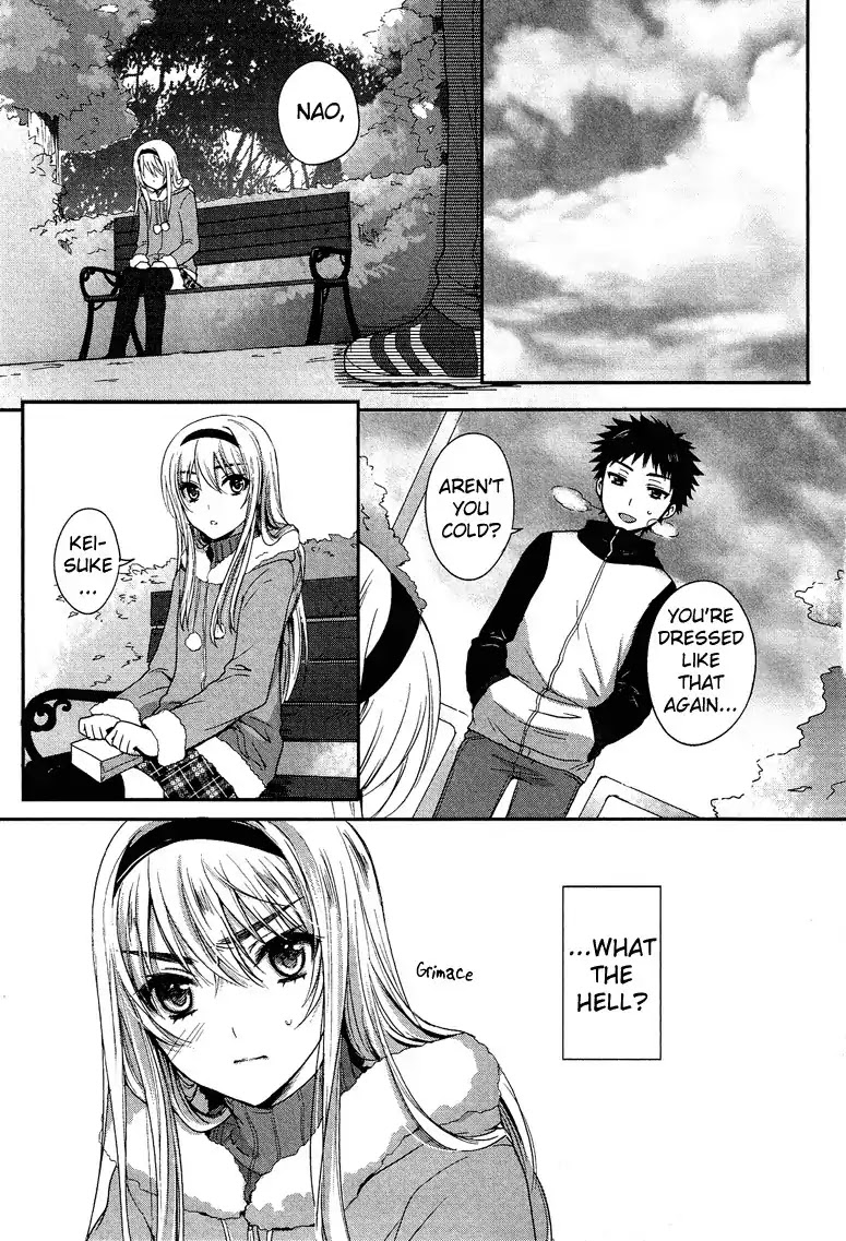 Josou Shounen Anthology Comic Chapter 5.5 page 6 - Chapter 5.5: Pursuit! Hybrid Boy (Mizunomoto)