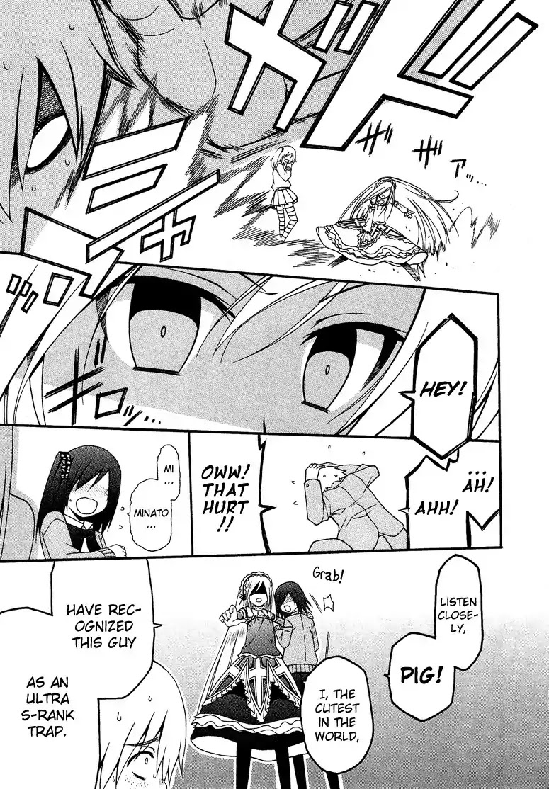 Josou Shounen Anthology Comic Chapter 5.6 page 18 - Chapter 5.6: Kasukabe Koukou Josou-bu (Yuuki Sakuya)