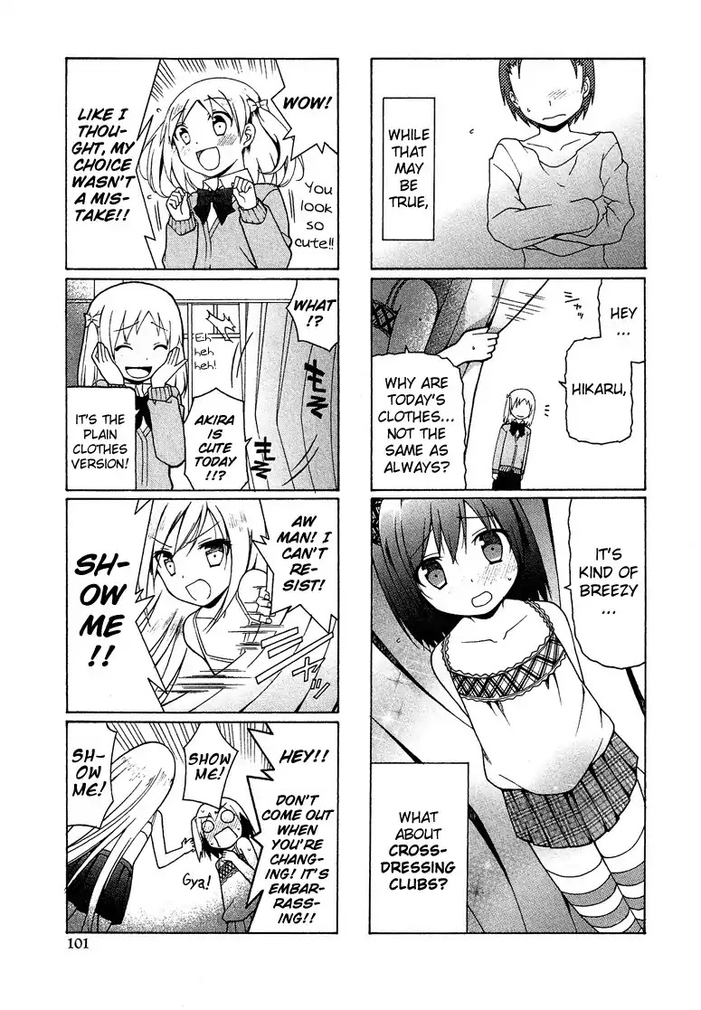 Josou Shounen Anthology Comic Chapter 5.6 page 6 - Chapter 5.6: Kasukabe Koukou Josou-bu (Yuuki Sakuya)