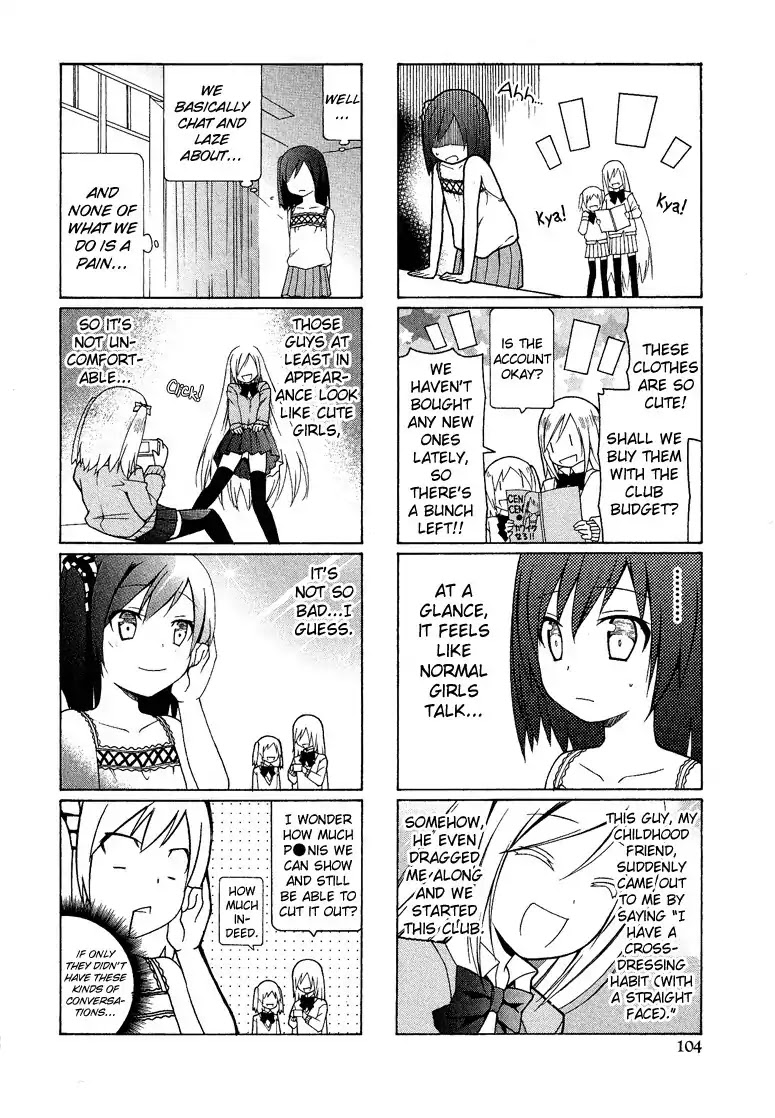 Josou Shounen Anthology Comic Chapter 5.6 page 9 - Chapter 5.6: Kasukabe Koukou Josou-bu (Yuuki Sakuya)