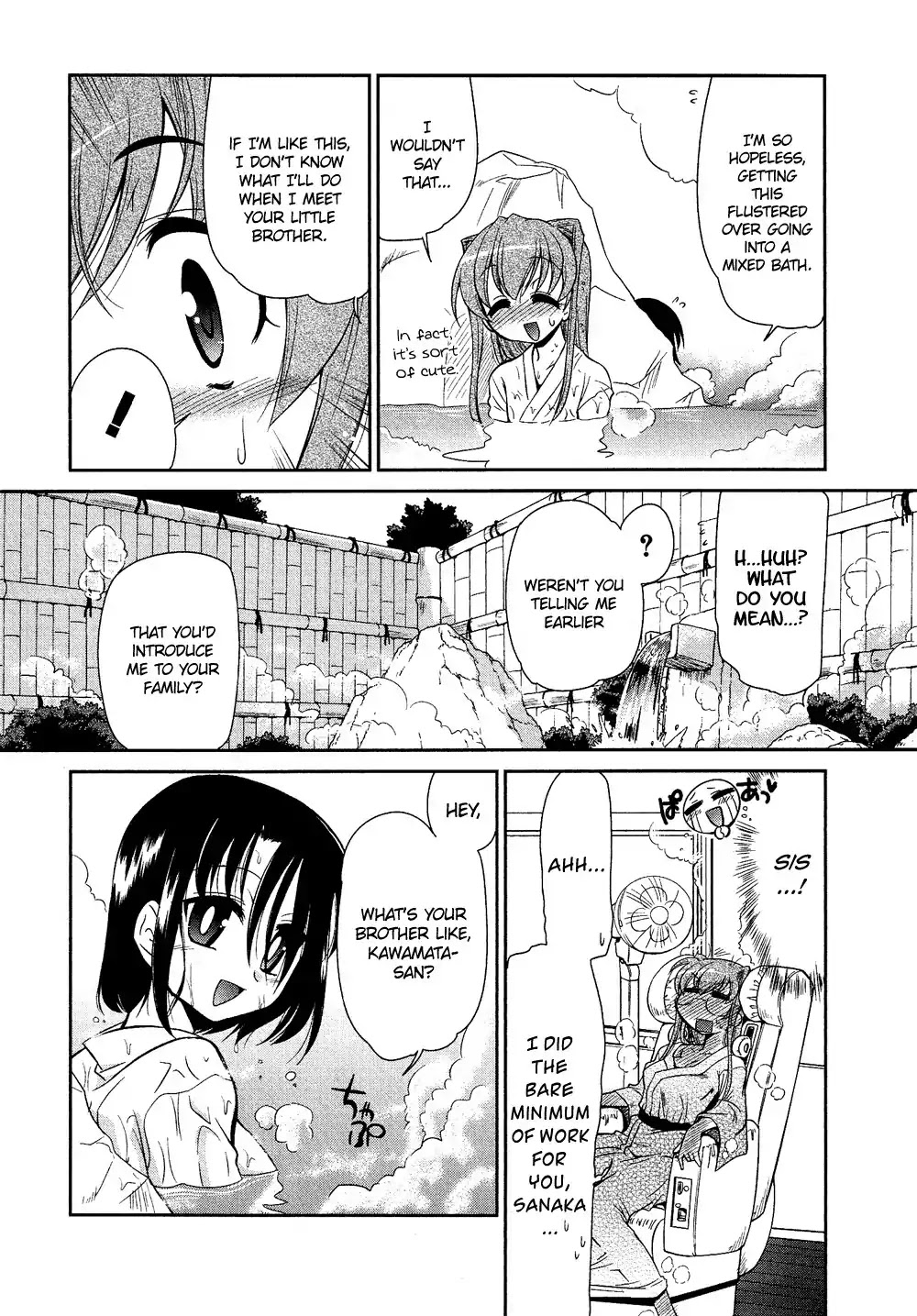 Josou Shounen Anthology Comic Chapter 5.7 page 13 - Chapter 5.7: Anata to Issho ni (Yokoshima Takemaru)