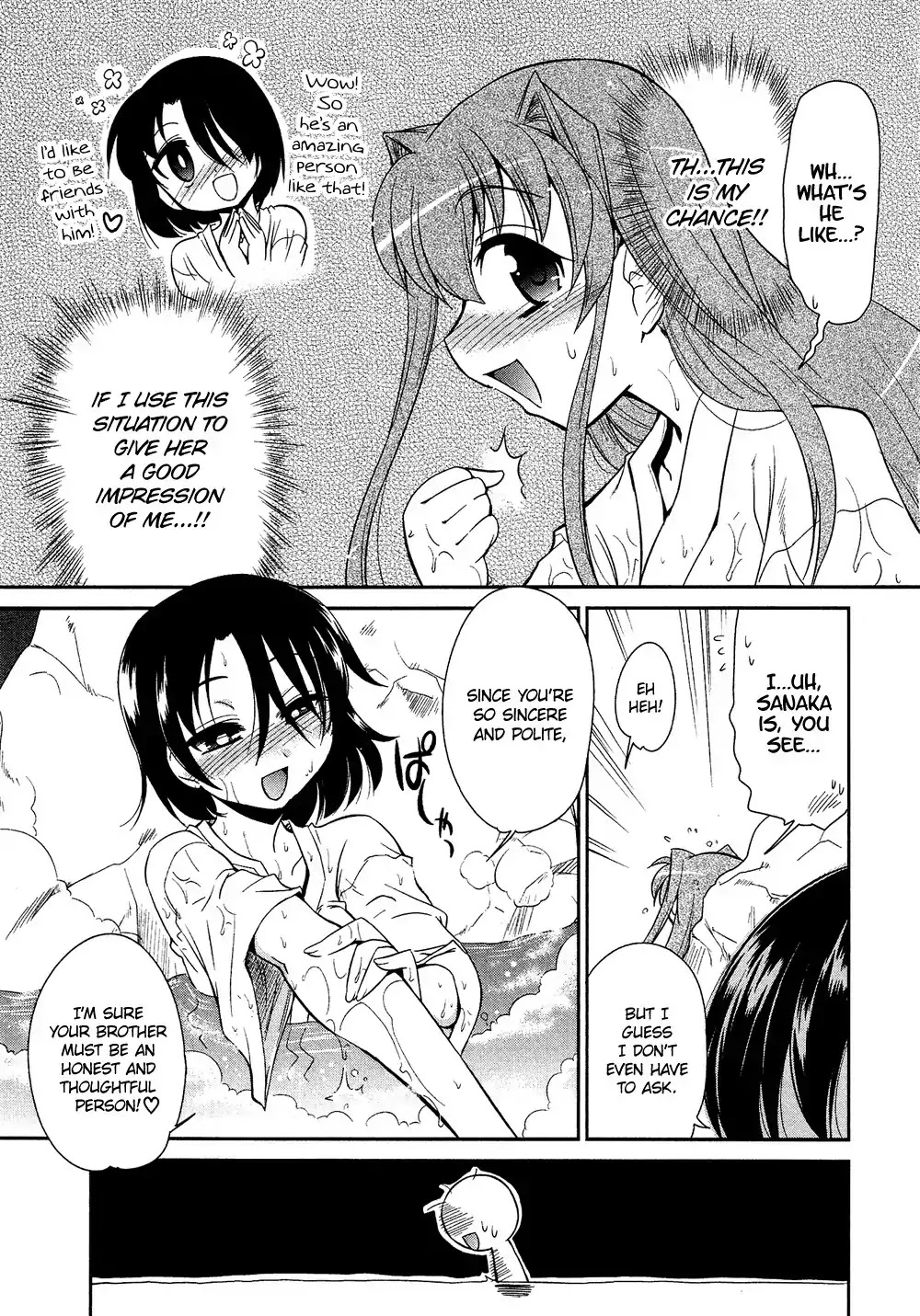 Josou Shounen Anthology Comic Chapter 5.7 page 14 - Chapter 5.7: Anata to Issho ni (Yokoshima Takemaru)