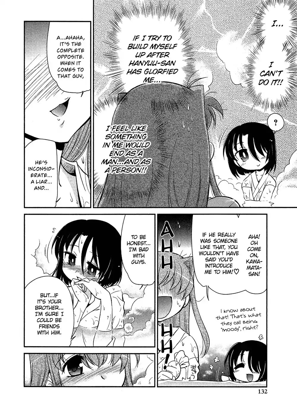 Josou Shounen Anthology Comic Chapter 5.7 page 15 - Chapter 5.7: Anata to Issho ni (Yokoshima Takemaru)