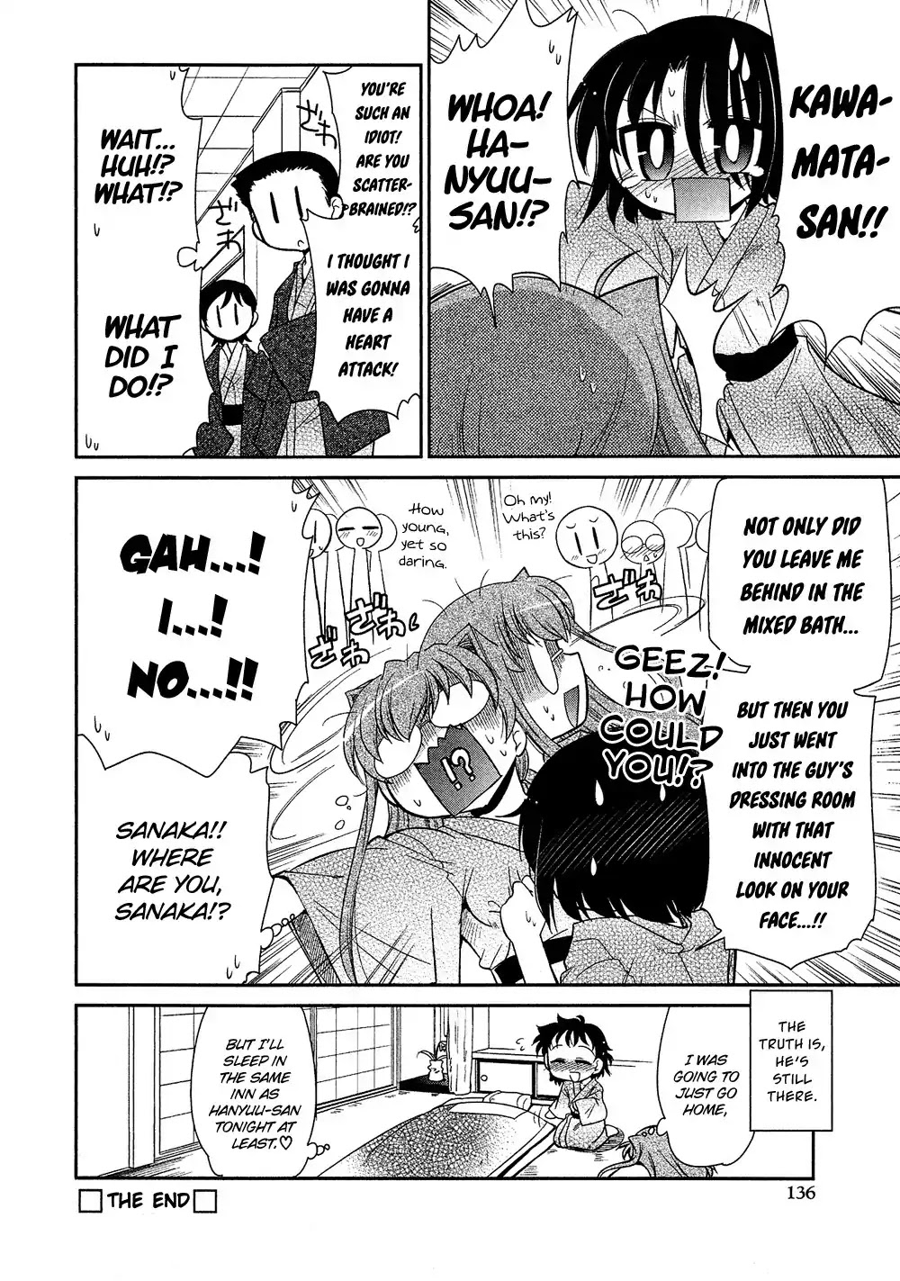 Josou Shounen Anthology Comic Chapter 5.7 page 19 - Chapter 5.7: Anata to Issho ni (Yokoshima Takemaru)