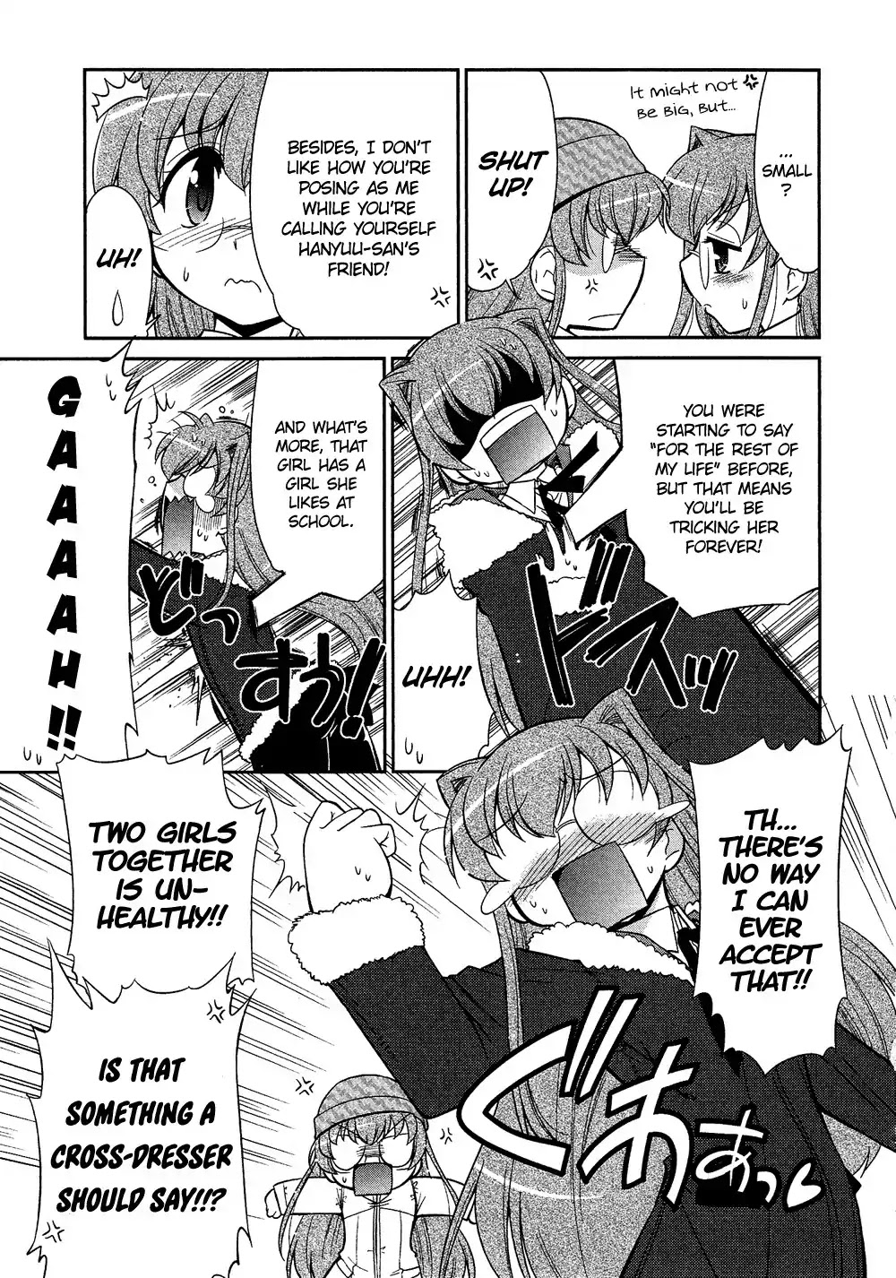Josou Shounen Anthology Comic Chapter 5.7 page 6 - Chapter 5.7: Anata to Issho ni (Yokoshima Takemaru)