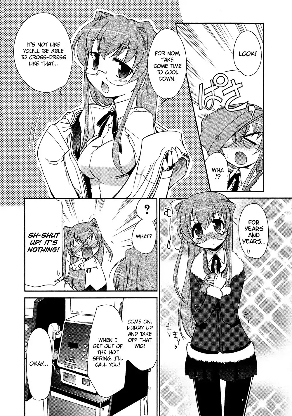 Josou Shounen Anthology Comic Chapter 5.7 page 7 - Chapter 5.7: Anata to Issho ni (Yokoshima Takemaru)