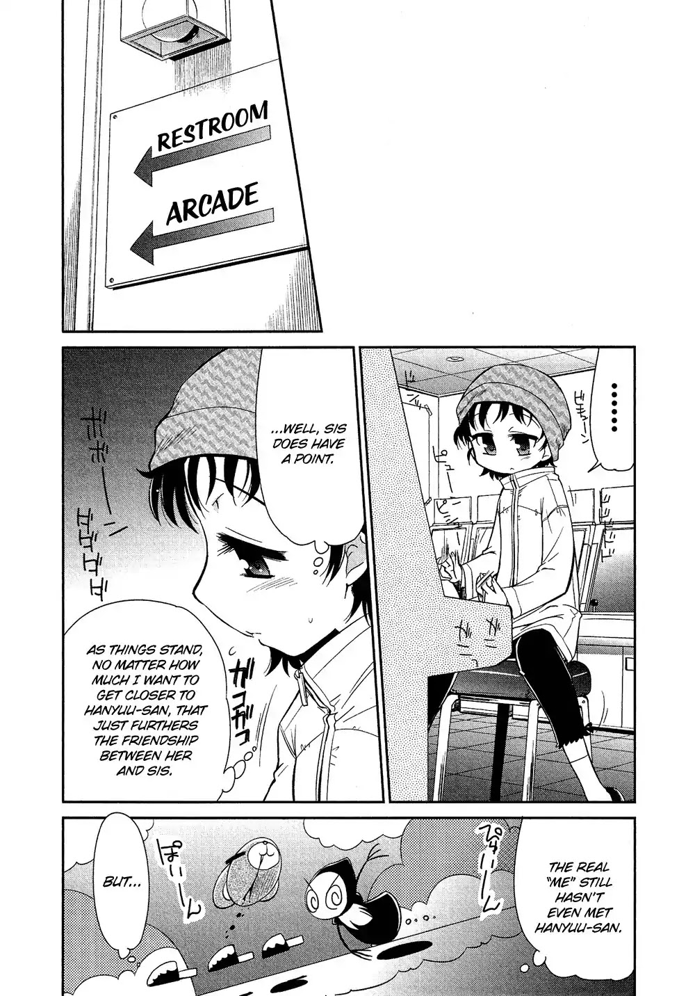 Josou Shounen Anthology Comic Chapter 5.7 page 8 - Chapter 5.7: Anata to Issho ni (Yokoshima Takemaru)