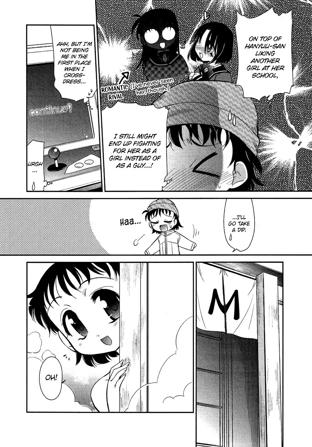 Josou Shounen Anthology Comic Chapter 5.7 page 9 - Chapter 5.7: Anata to Issho ni (Yokoshima Takemaru)