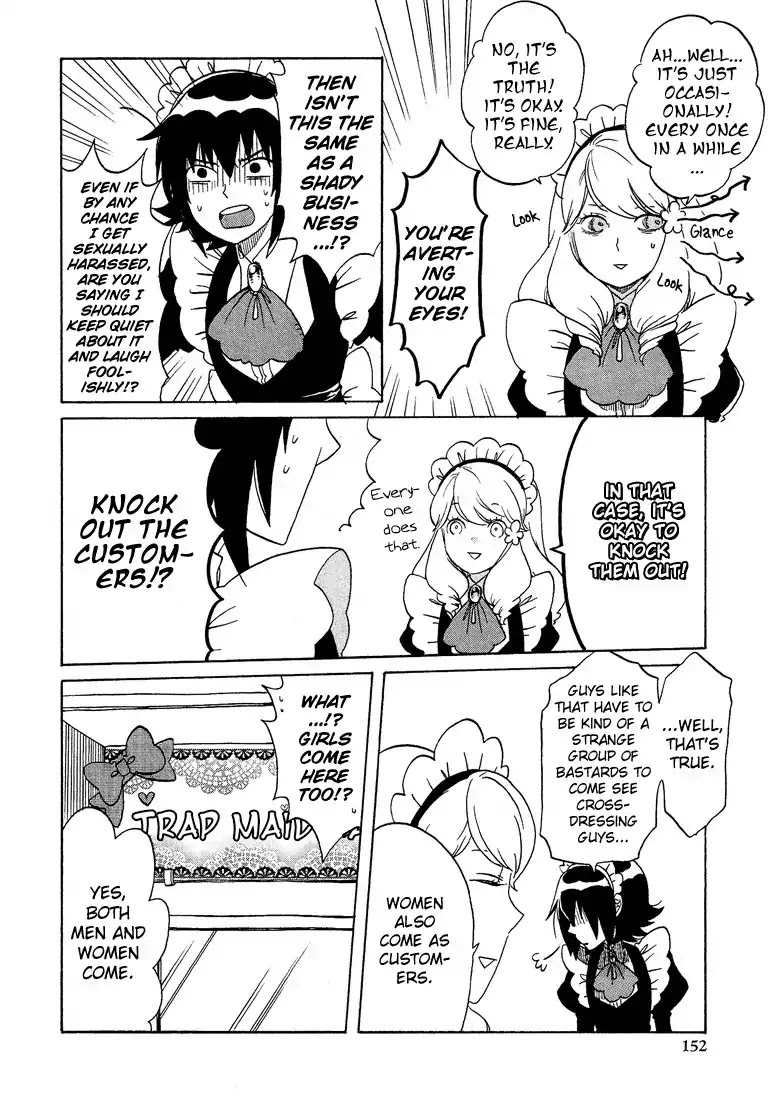 Josou Shounen Anthology Comic Chapter 5.8 page 15 - Chapter 5.8: xx Maid Kissa (Emiri)