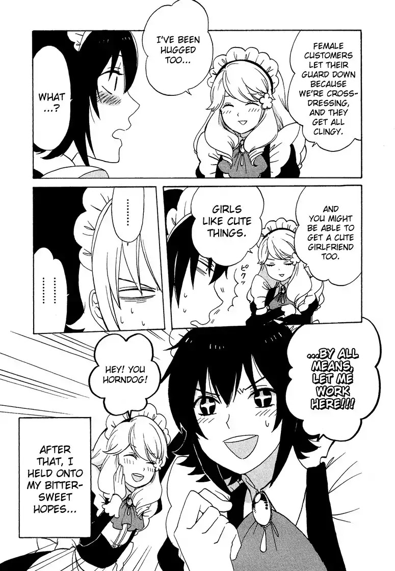 Josou Shounen Anthology Comic Chapter 5.8 page 16 - Chapter 5.8: xx Maid Kissa (Emiri)