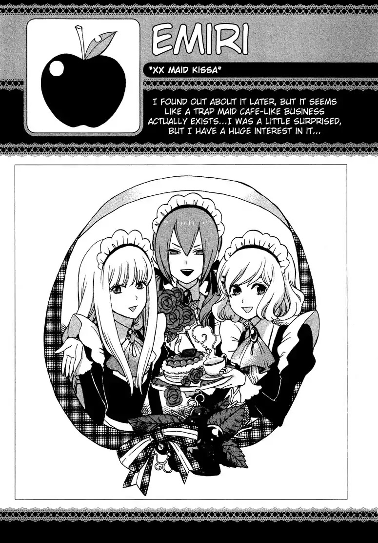 Josou Shounen Anthology Comic Chapter 5.8 page 18 - Chapter 5.8: xx Maid Kissa (Emiri)