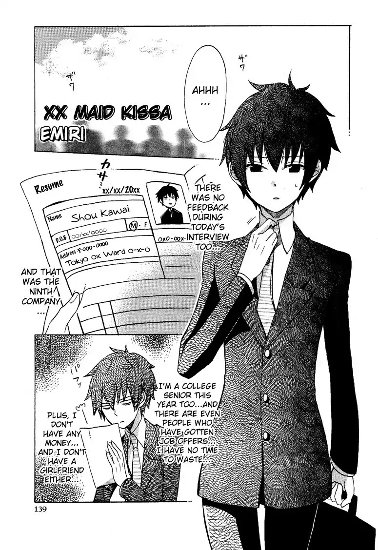 Josou Shounen Anthology Comic Chapter 5.8 page 2 - Chapter 5.8: xx Maid Kissa (Emiri)