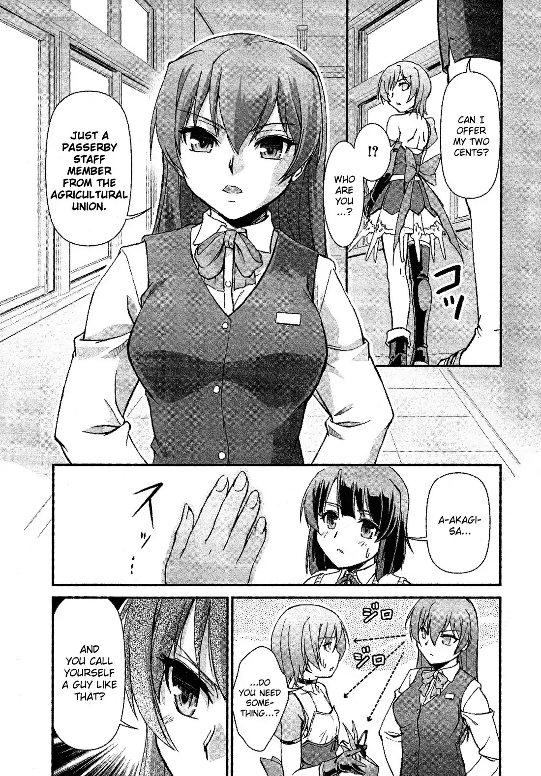 Josou Shounen Anthology Comic Chapter 6.1 page 12 - Chapter 6.1: Manou Senshi Lovely Berry (Urase Shioji)