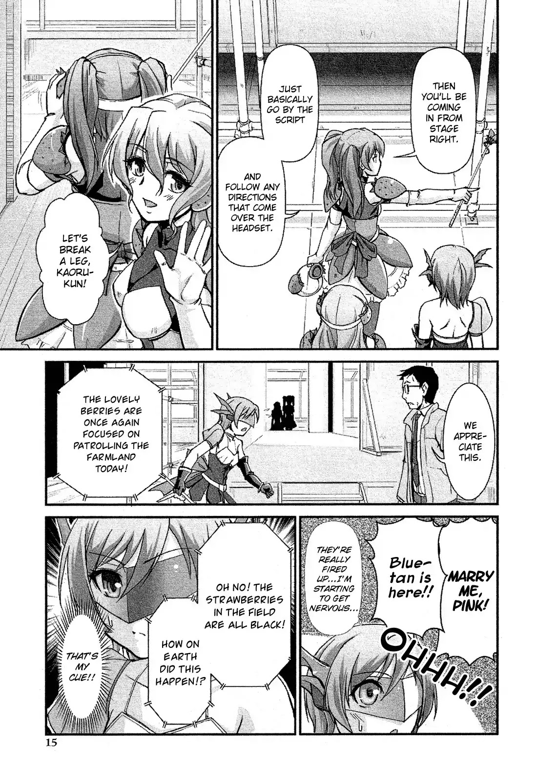 Josou Shounen Anthology Comic Chapter 6.1 page 18 - Chapter 6.1: Manou Senshi Lovely Berry (Urase Shioji)