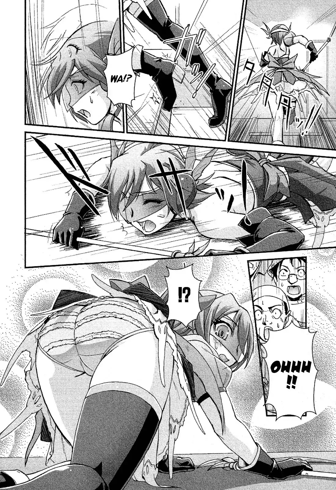 Josou Shounen Anthology Comic Chapter 6.1 page 19 - Chapter 6.1: Manou Senshi Lovely Berry (Urase Shioji)