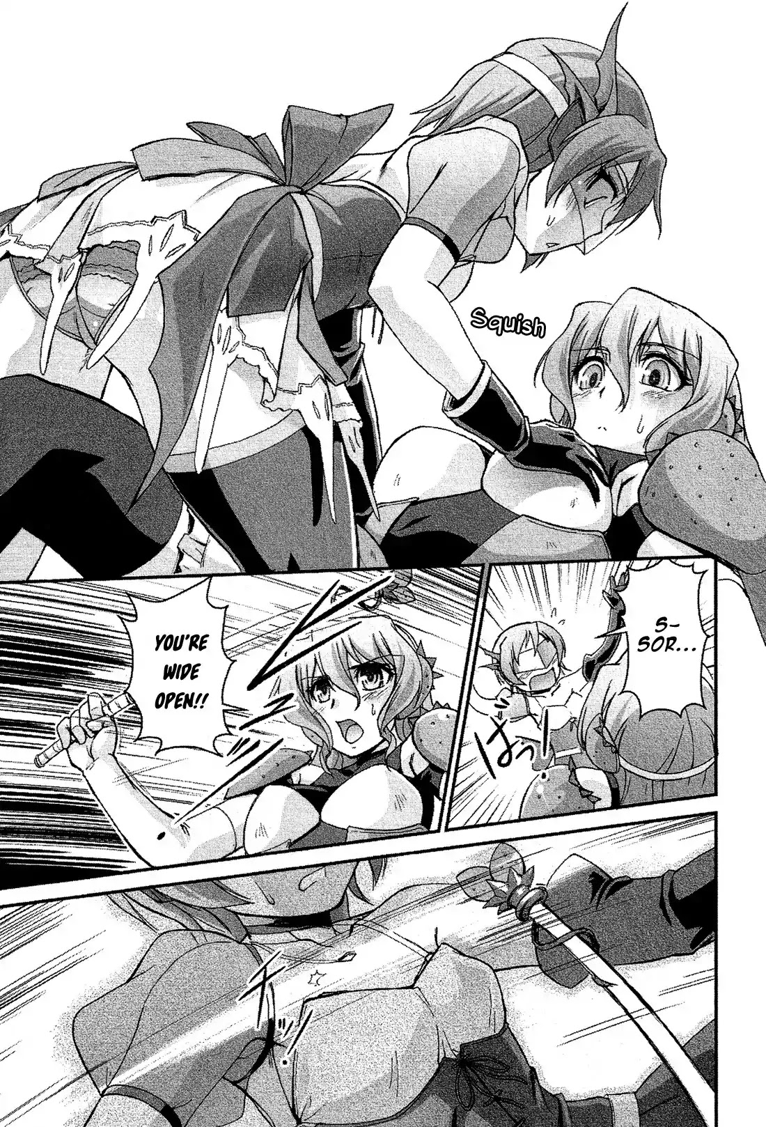 Josou Shounen Anthology Comic Chapter 6.1 page 22 - Chapter 6.1: Manou Senshi Lovely Berry (Urase Shioji)