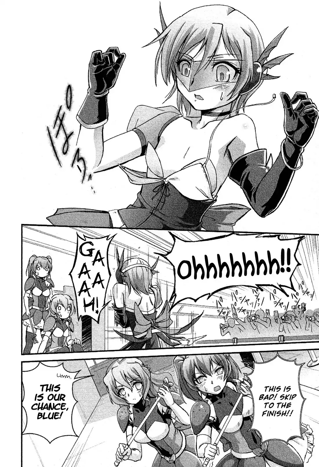 Josou Shounen Anthology Comic Chapter 6.1 page 23 - Chapter 6.1: Manou Senshi Lovely Berry (Urase Shioji)