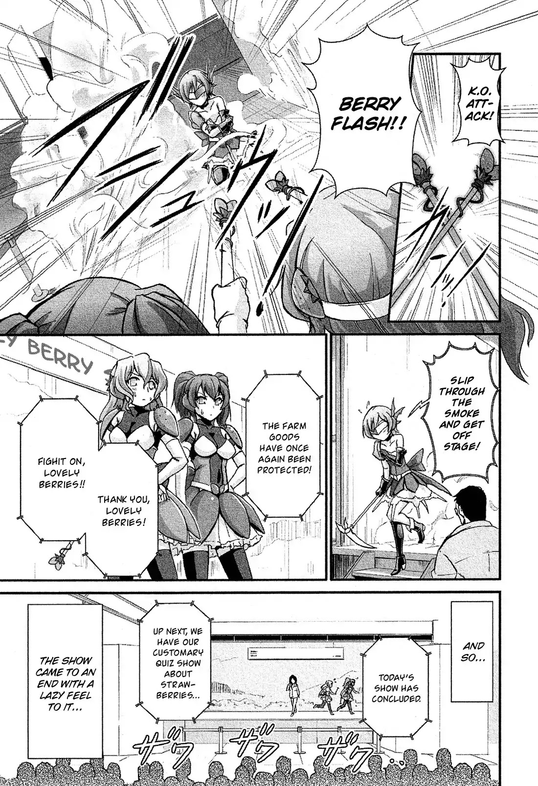 Josou Shounen Anthology Comic Chapter 6.1 page 24 - Chapter 6.1: Manou Senshi Lovely Berry (Urase Shioji)