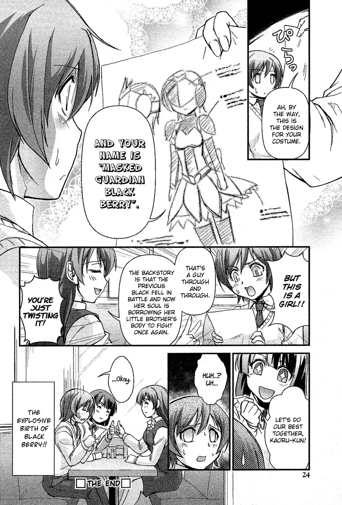 Josou Shounen Anthology Comic Chapter 6.1 page 27 - Chapter 6.1: Manou Senshi Lovely Berry (Urase Shioji)