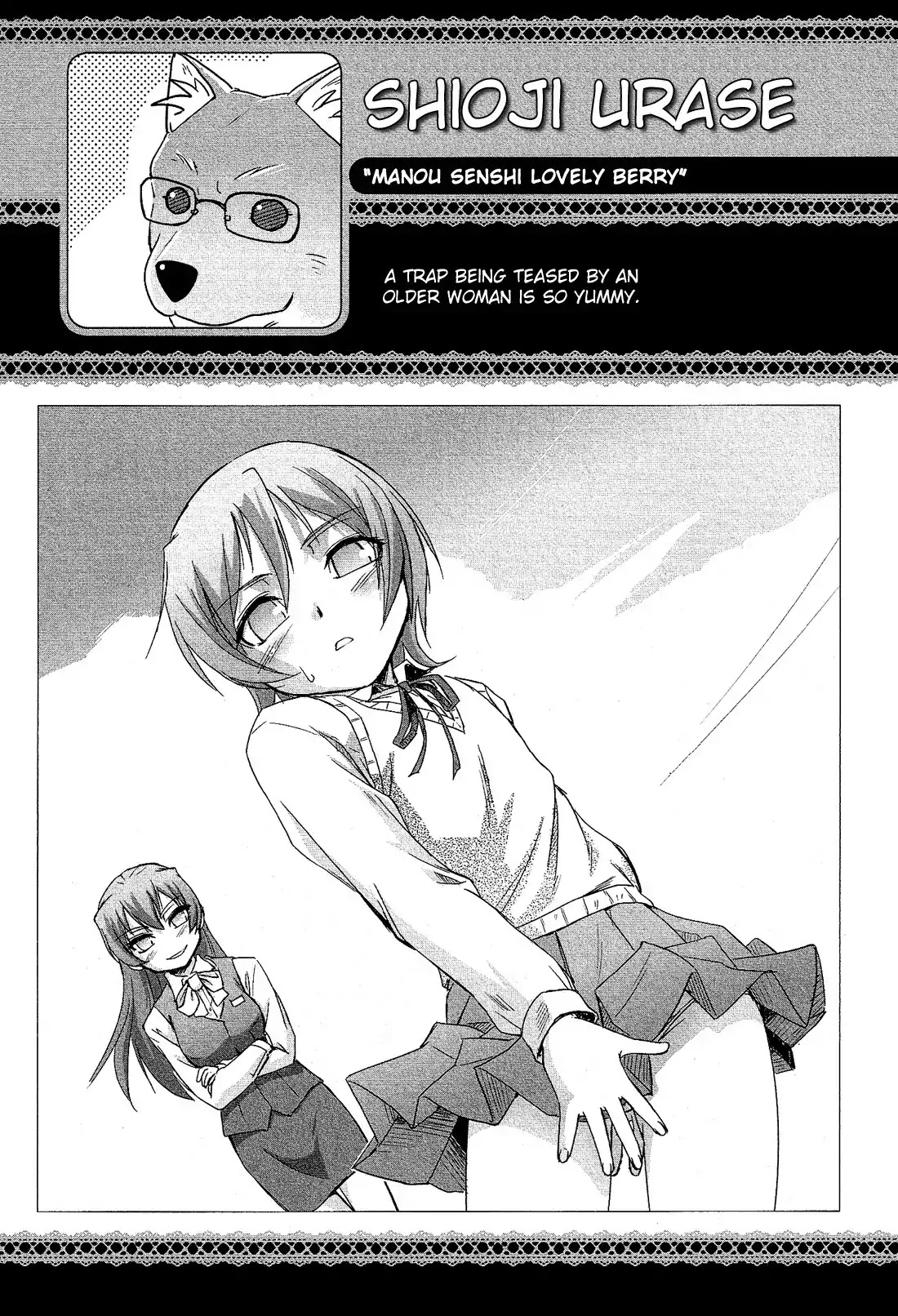 Josou Shounen Anthology Comic Chapter 6.1 page 28 - Chapter 6.1: Manou Senshi Lovely Berry (Urase Shioji)