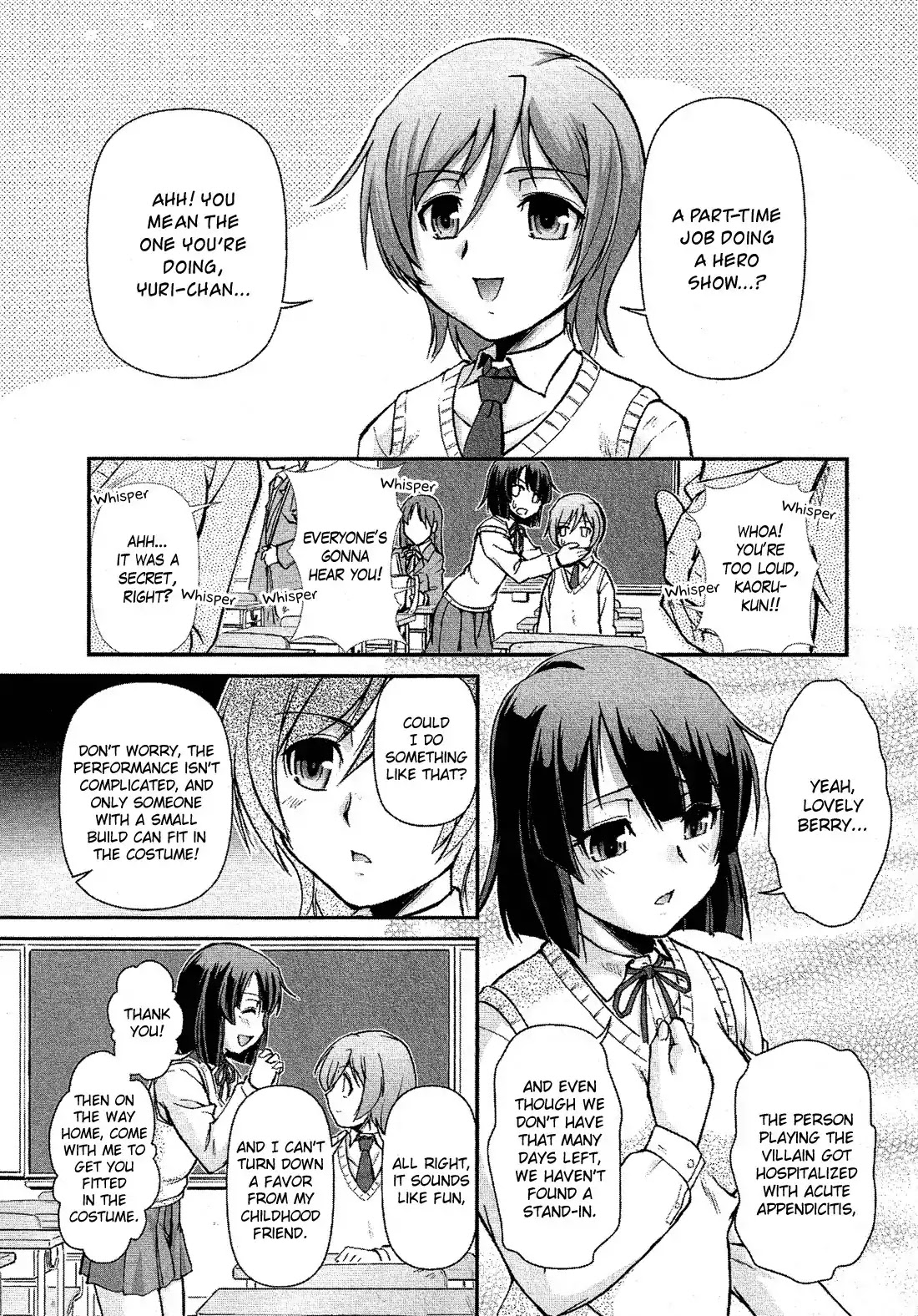 Josou Shounen Anthology Comic Chapter 6.1 page 6 - Chapter 6.1: Manou Senshi Lovely Berry (Urase Shioji)