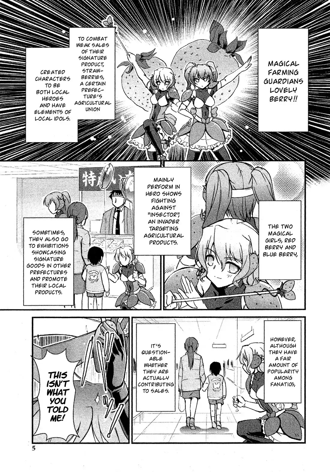 Josou Shounen Anthology Comic Chapter 6.1 page 8 - Chapter 6.1: Manou Senshi Lovely Berry (Urase Shioji)