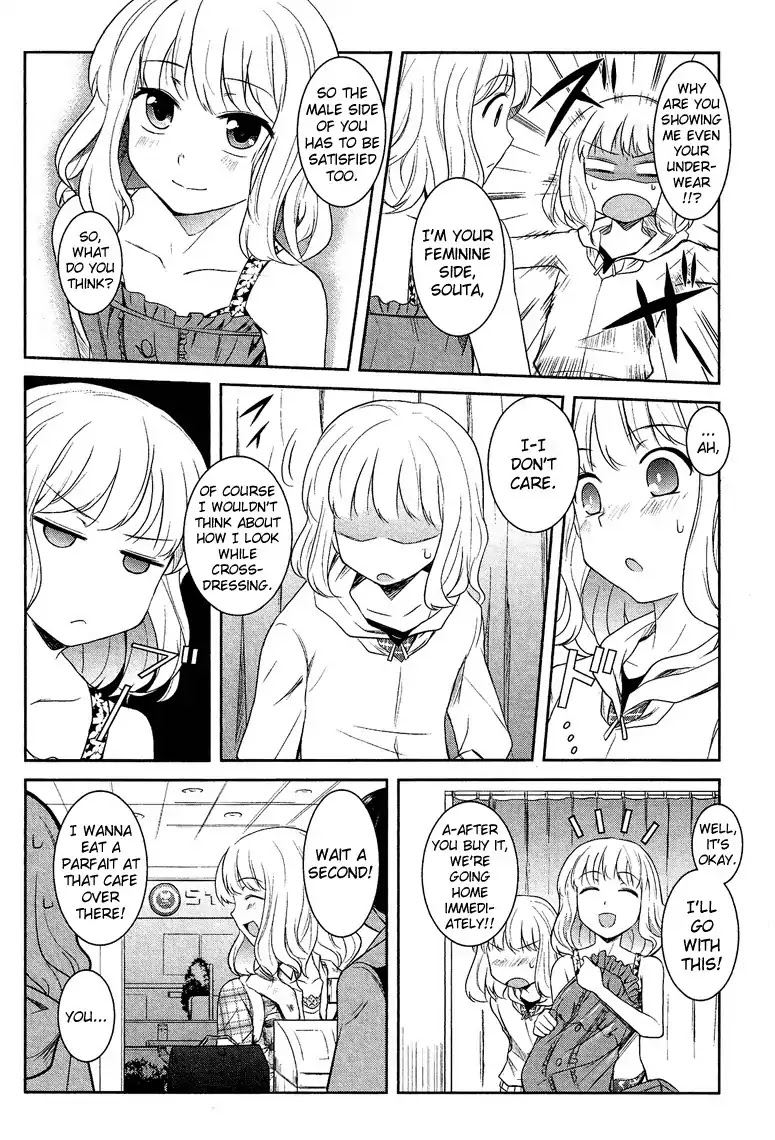 Josou Shounen Anthology Comic Chapter 6.2 page 11 - Chapter 6.2: Doppel! (Hazumi Nariyuki)
