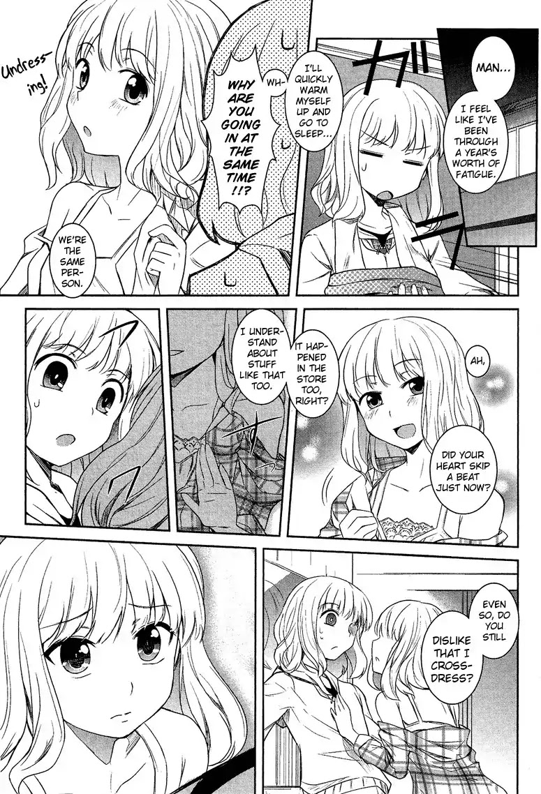 Josou Shounen Anthology Comic Chapter 6.2 page 12 - Chapter 6.2: Doppel! (Hazumi Nariyuki)