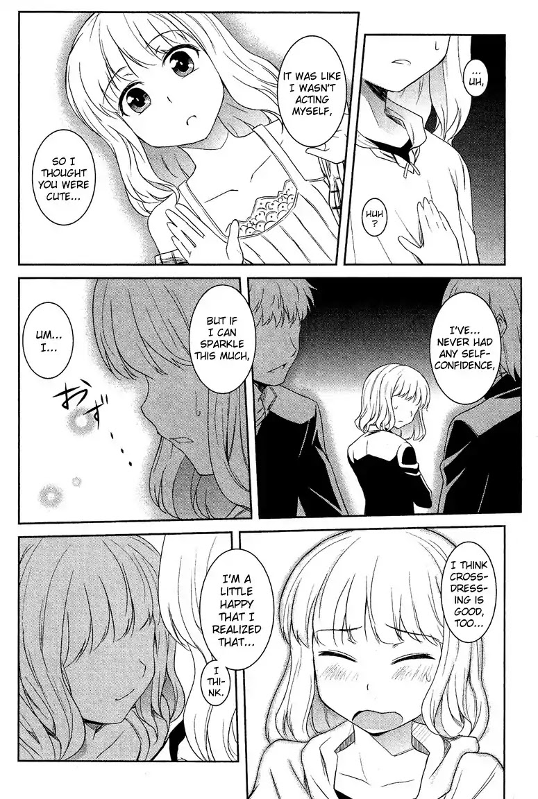 Josou Shounen Anthology Comic Chapter 6.2 page 13 - Chapter 6.2: Doppel! (Hazumi Nariyuki)
