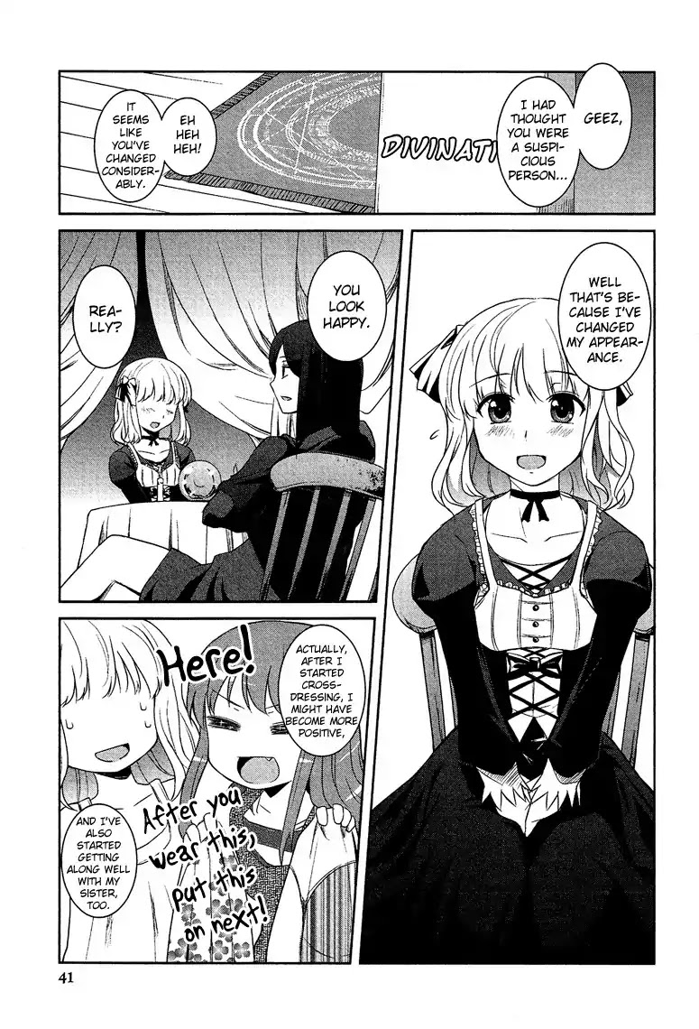 Josou Shounen Anthology Comic Chapter 6.2 page 16 - Chapter 6.2: Doppel! (Hazumi Nariyuki)