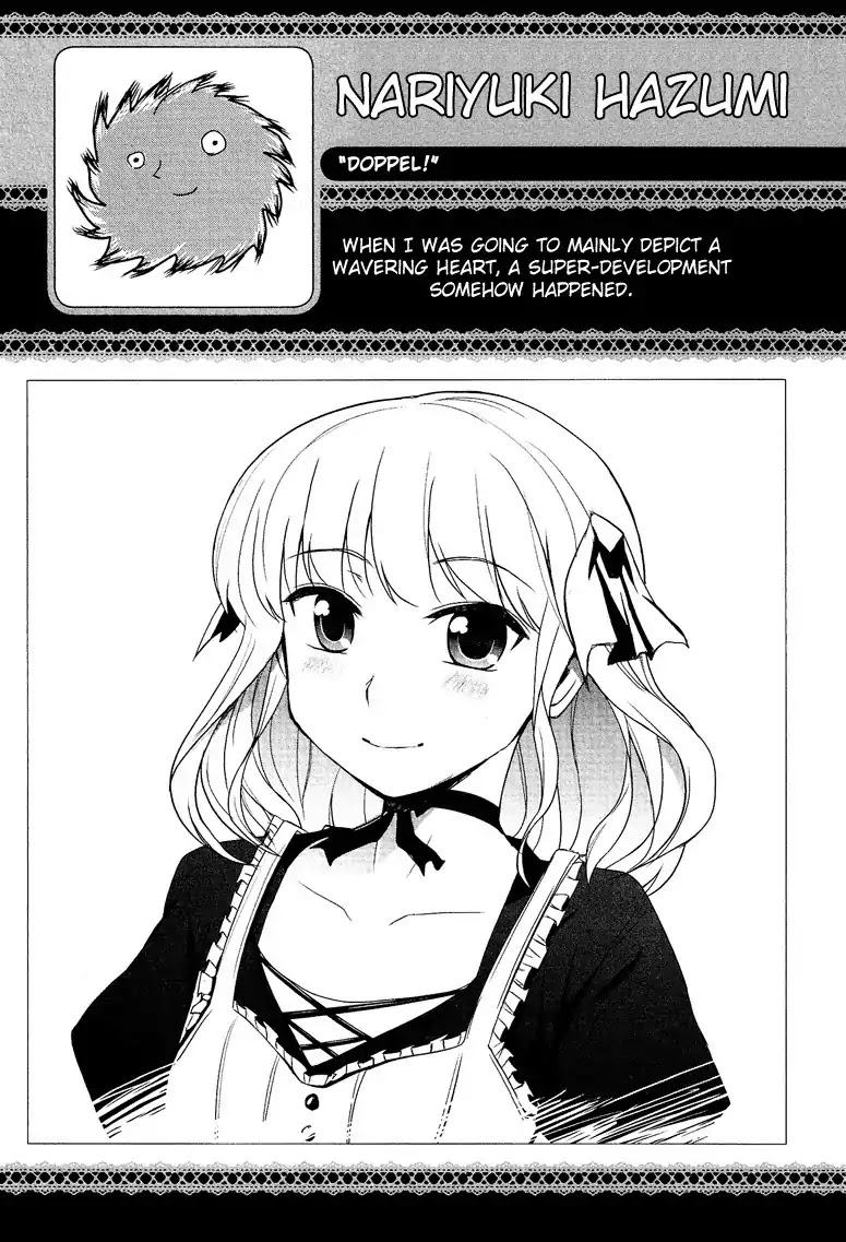 Josou Shounen Anthology Comic Chapter 6.2 page 18 - Chapter 6.2: Doppel! (Hazumi Nariyuki)