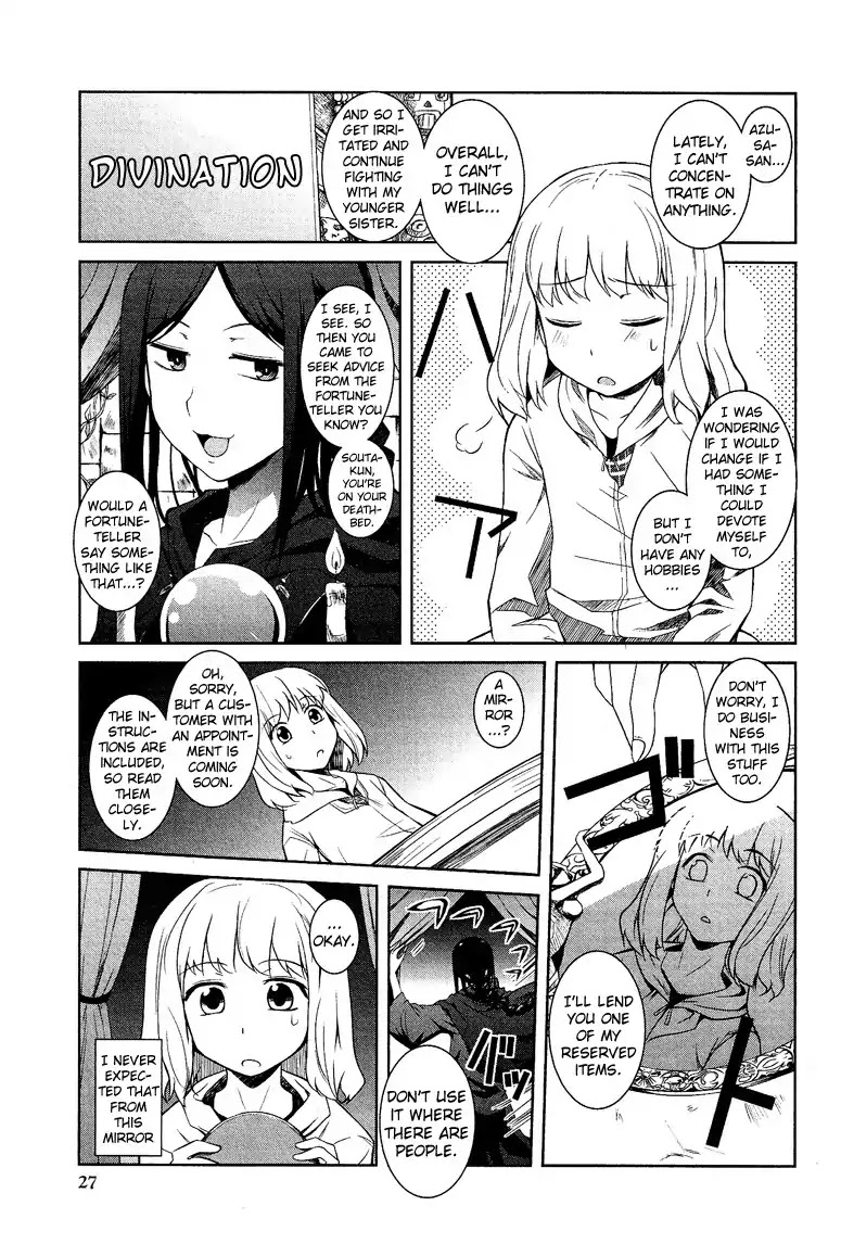 Josou Shounen Anthology Comic Chapter 6.2 page 2 - Chapter 6.2: Doppel! (Hazumi Nariyuki)