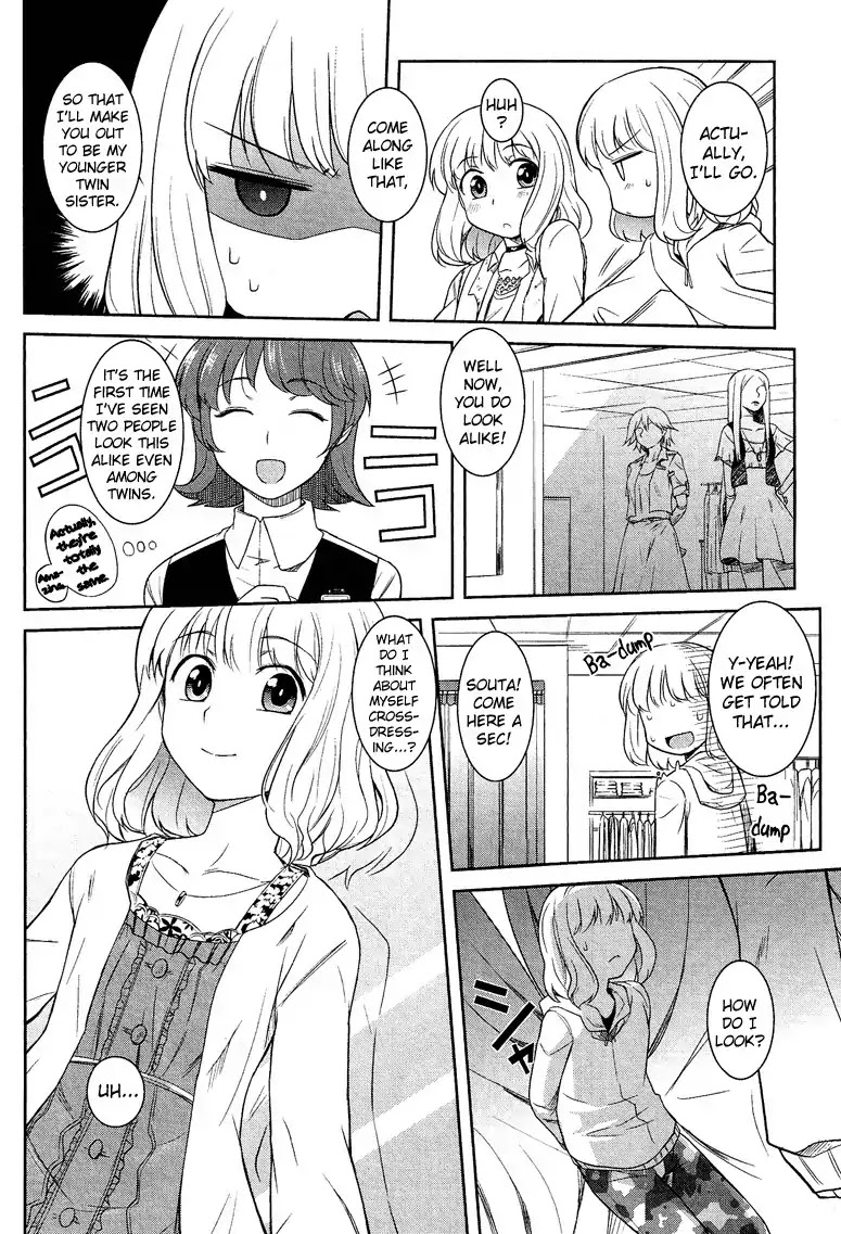 Josou Shounen Anthology Comic Chapter 6.2 page 9 - Chapter 6.2: Doppel! (Hazumi Nariyuki)