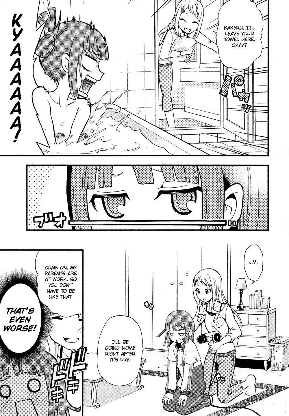 Josou Shounen Anthology Comic Chapter 6.3 page 12 - Chapter 6.3: Sora o Kakeru Josou Danshi (Maitake)