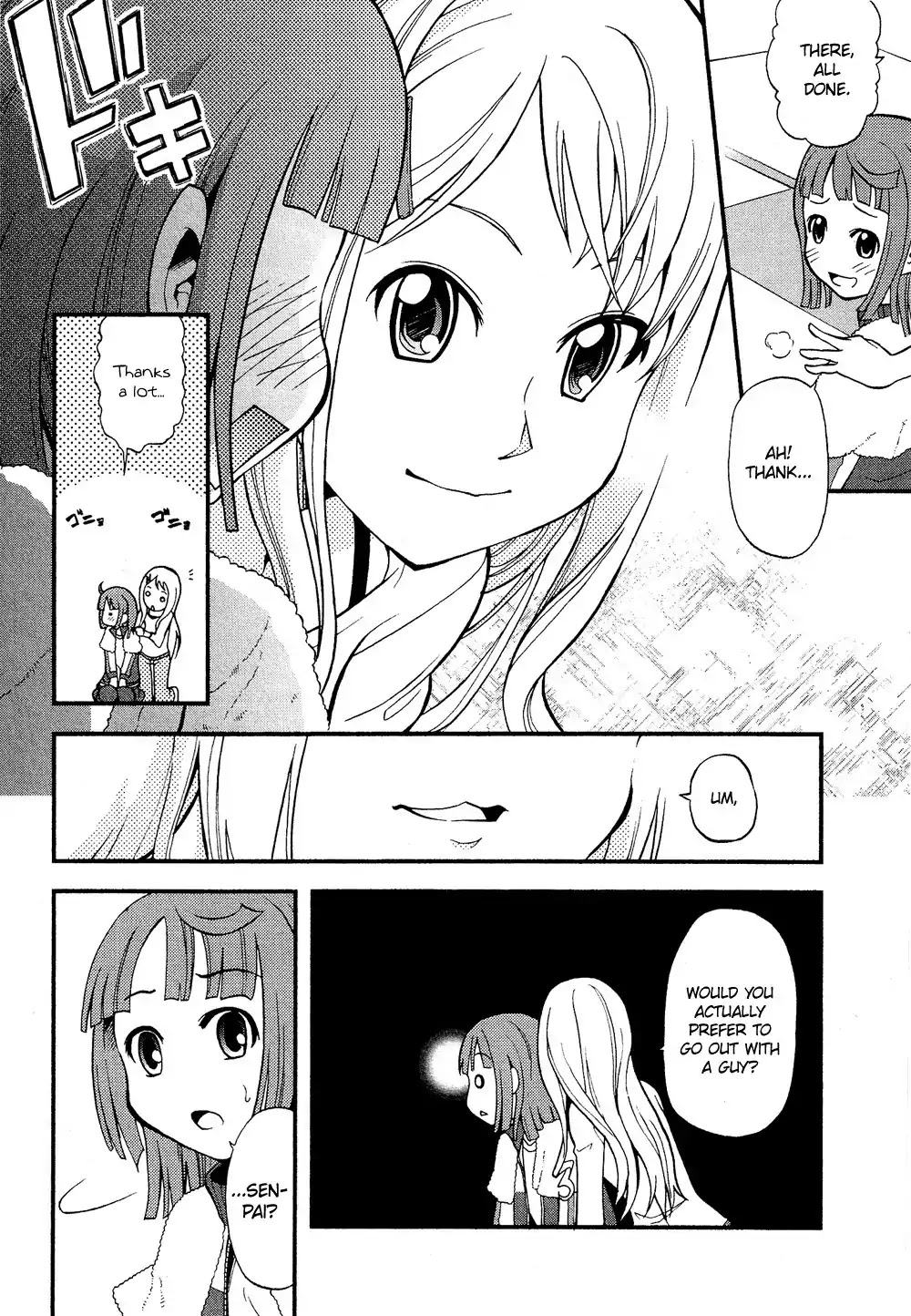 Josou Shounen Anthology Comic Chapter 6.3 page 13 - Chapter 6.3: Sora o Kakeru Josou Danshi (Maitake)