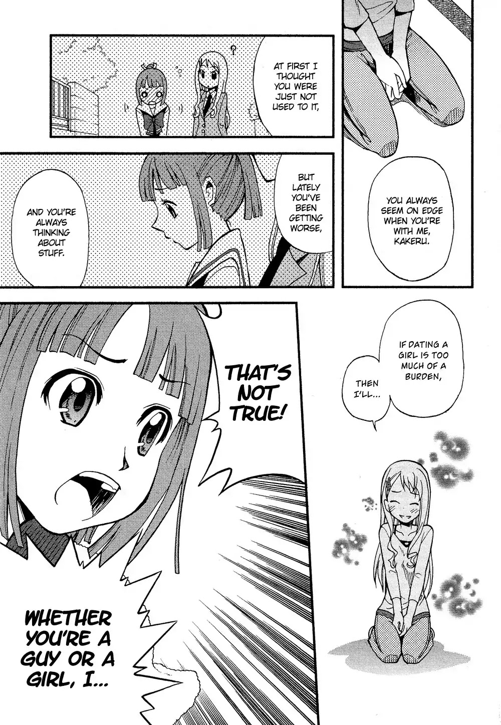 Josou Shounen Anthology Comic Chapter 6.3 page 14 - Chapter 6.3: Sora o Kakeru Josou Danshi (Maitake)