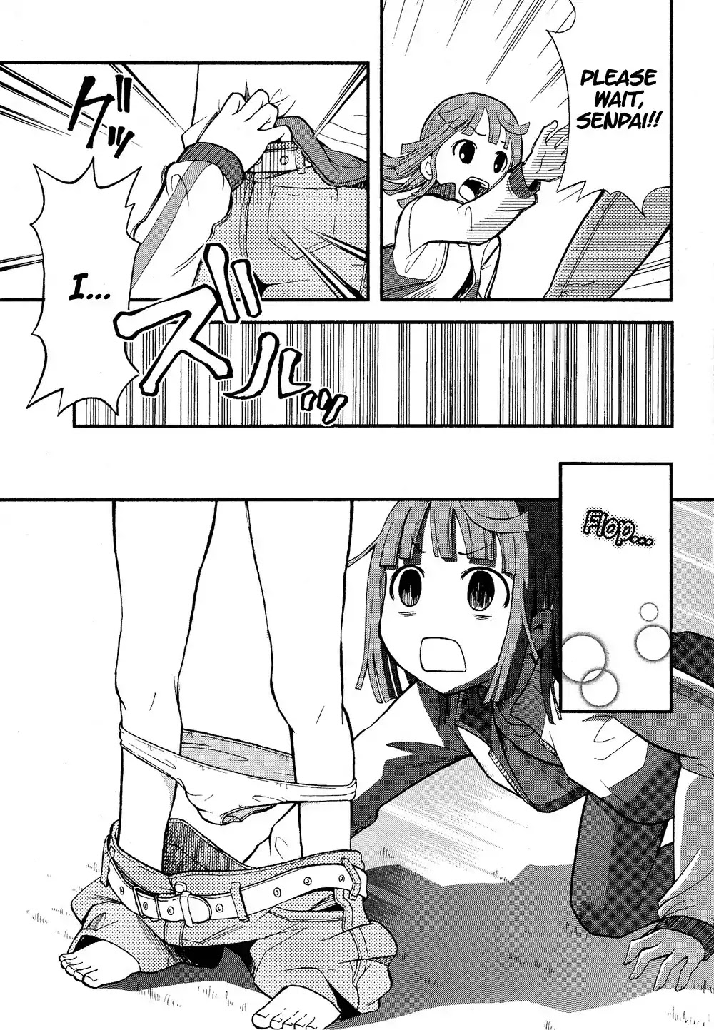 Josou Shounen Anthology Comic Chapter 6.3 page 16 - Chapter 6.3: Sora o Kakeru Josou Danshi (Maitake)