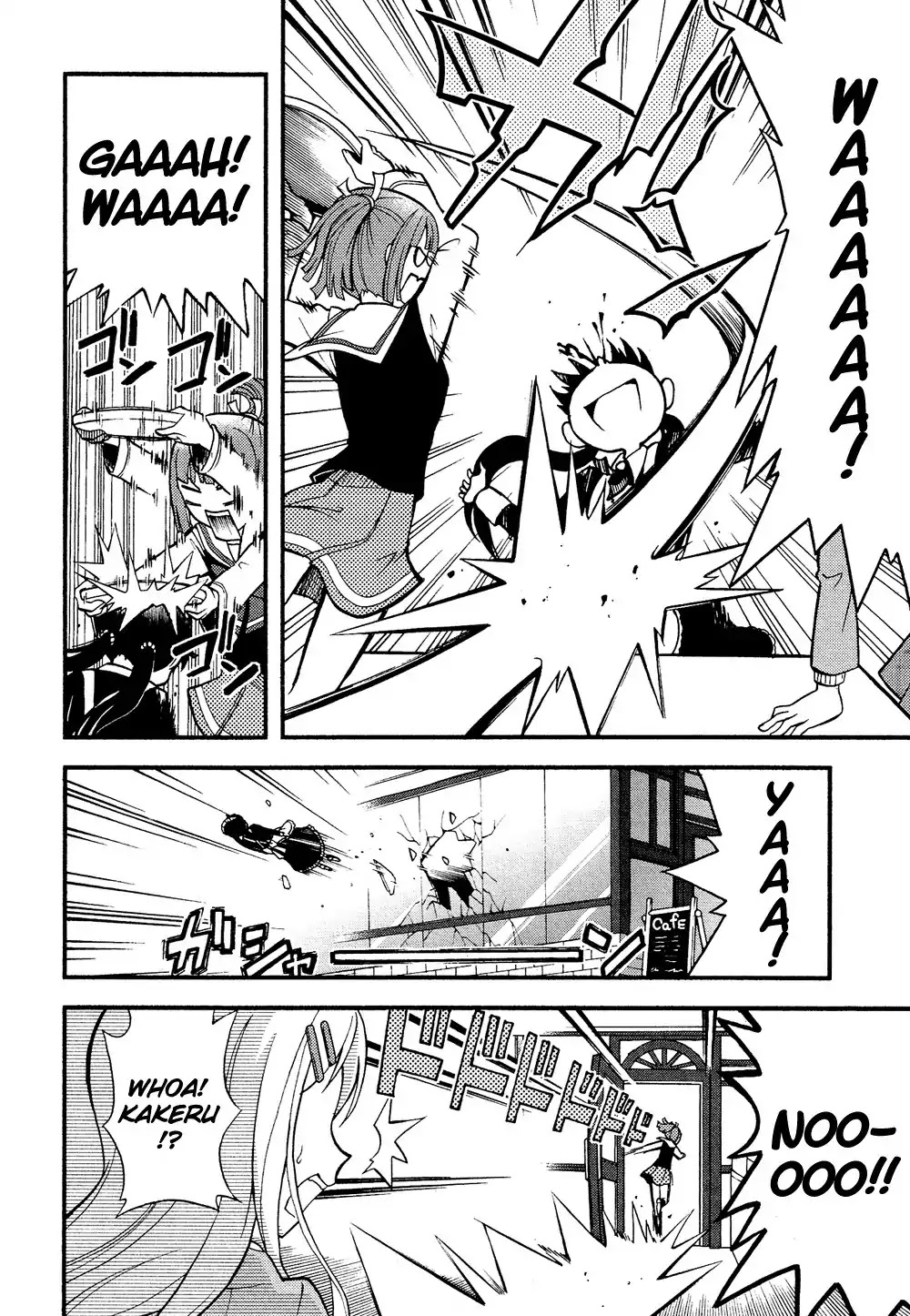 Josou Shounen Anthology Comic Chapter 6.3 page 9 - Chapter 6.3: Sora o Kakeru Josou Danshi (Maitake)