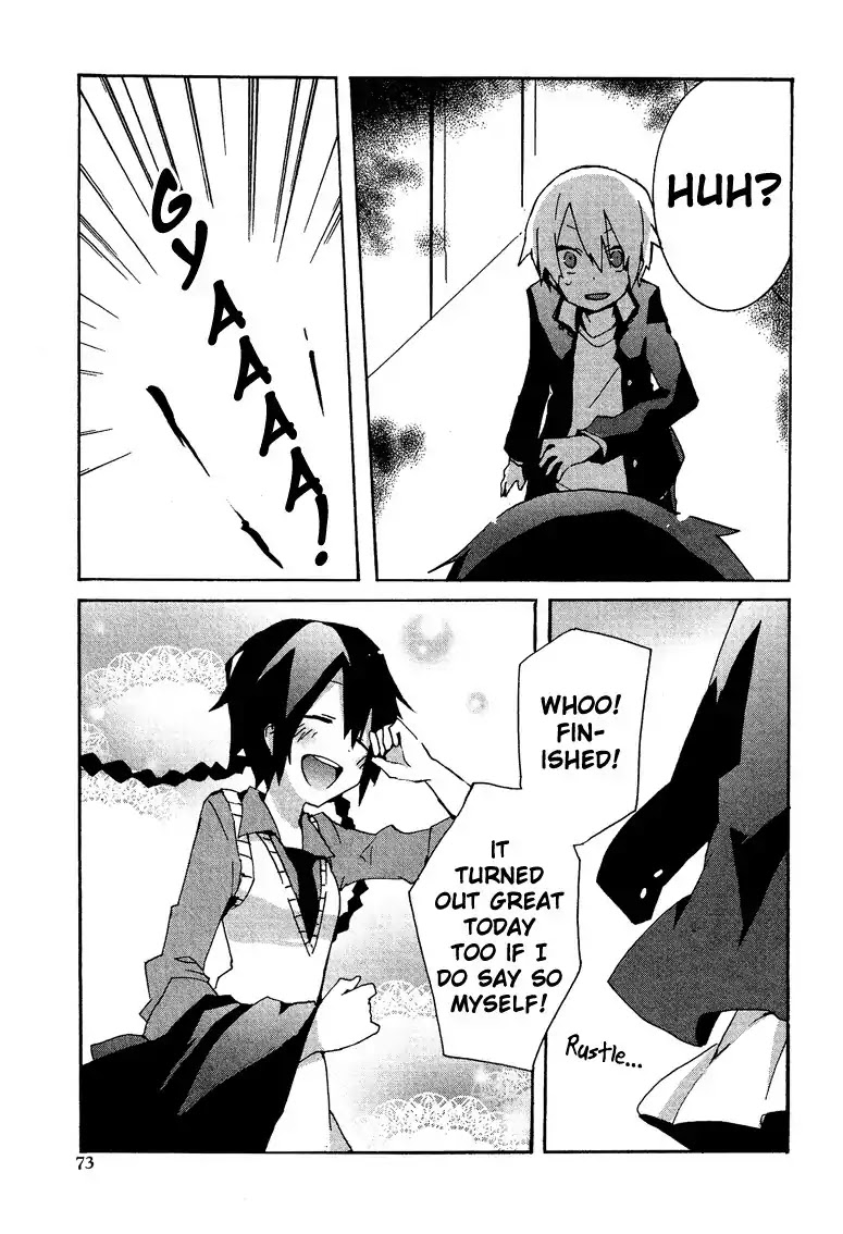 Josou Shounen Anthology Comic Chapter 6.4 page 10 - Chapter 6.4: Kokuhaku III (Sakano Anri)