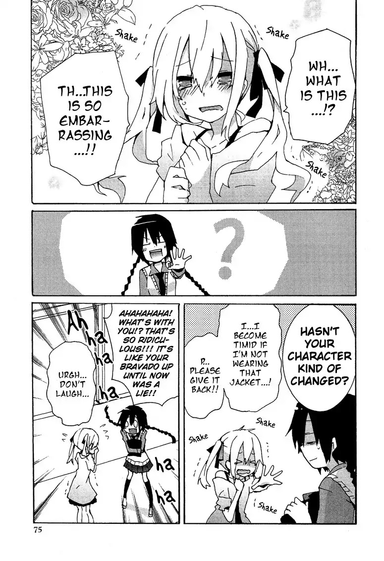 Josou Shounen Anthology Comic Chapter 6.4 page 12 - Chapter 6.4: Kokuhaku III (Sakano Anri)