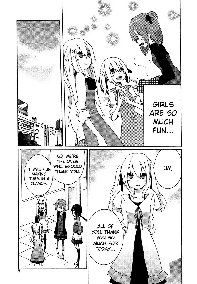 Josou Shounen Anthology Comic Chapter 6.4 page 18 - Chapter 6.4: Kokuhaku III (Sakano Anri)