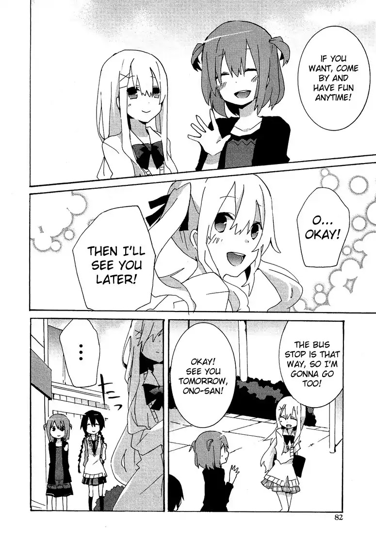 Josou Shounen Anthology Comic Chapter 6.4 page 19 - Chapter 6.4: Kokuhaku III (Sakano Anri)