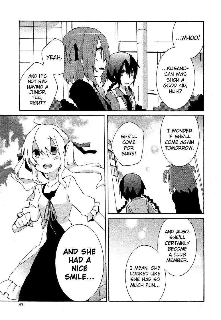 Josou Shounen Anthology Comic Chapter 6.4 page 20 - Chapter 6.4: Kokuhaku III (Sakano Anri)