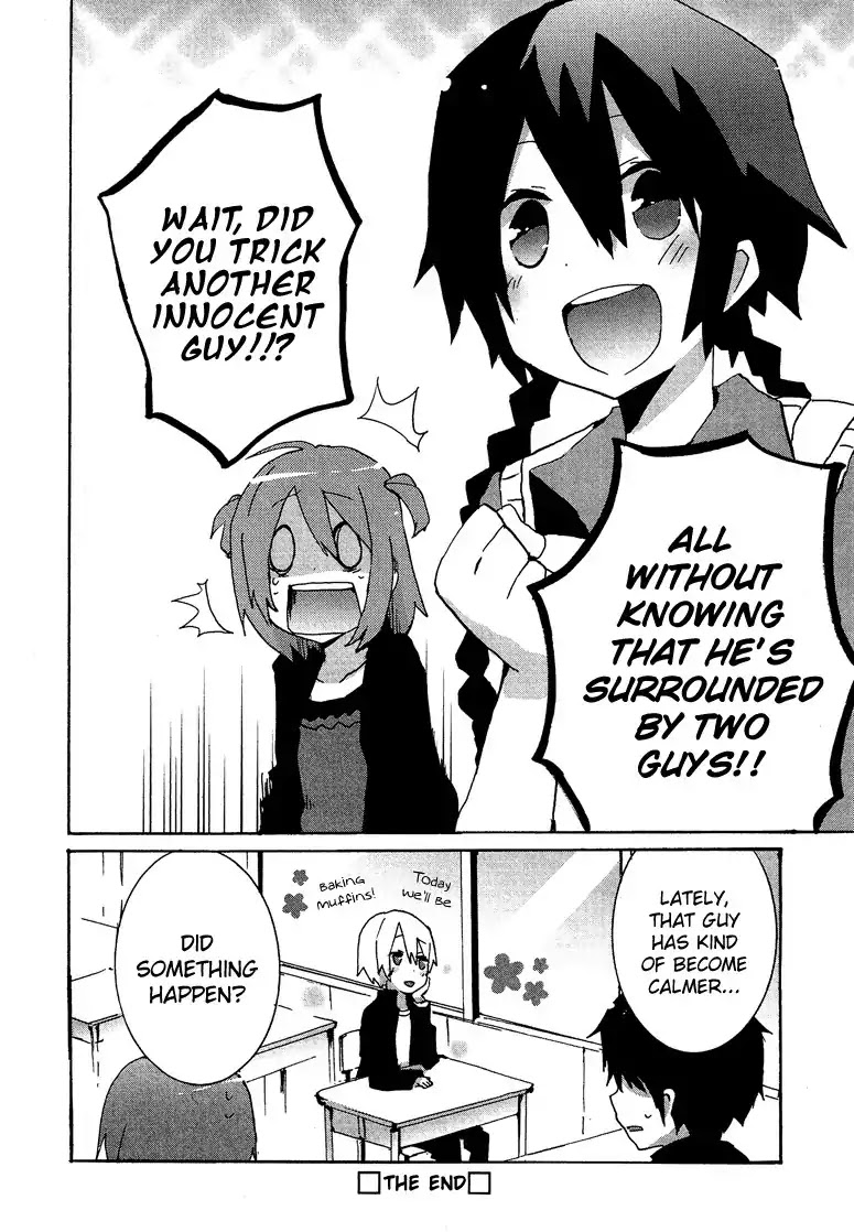 Josou Shounen Anthology Comic Chapter 6.4 page 21 - Chapter 6.4: Kokuhaku III (Sakano Anri)