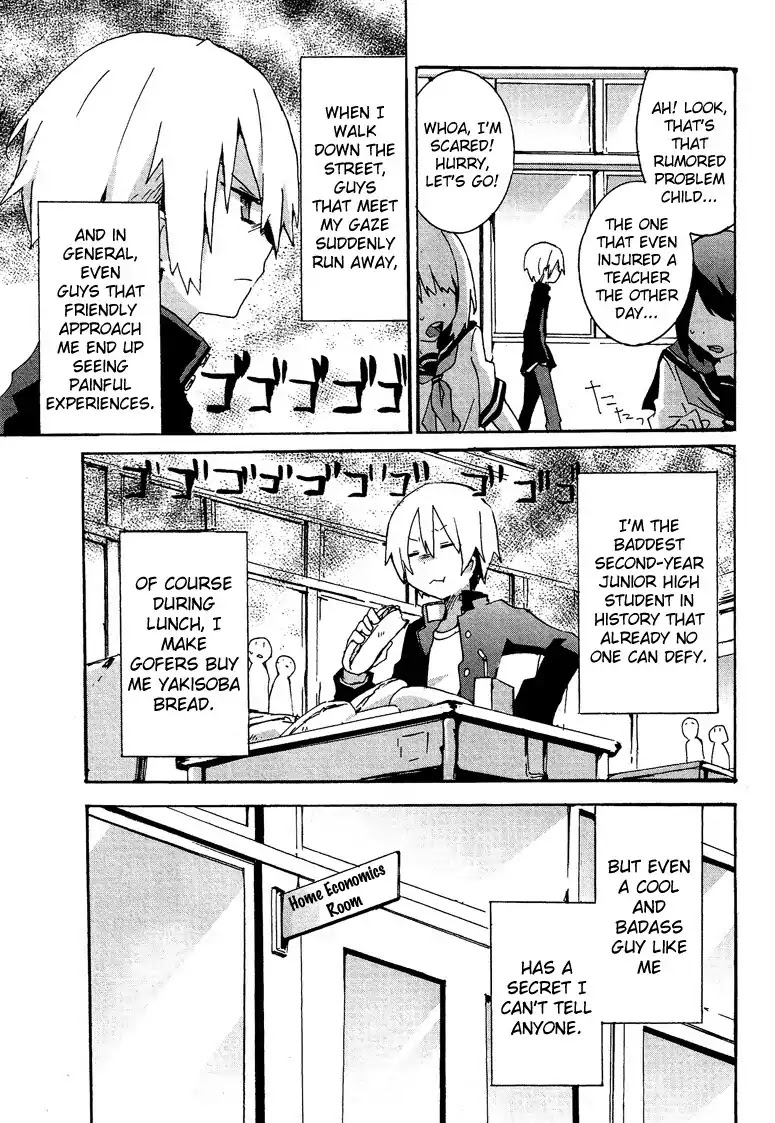 Josou Shounen Anthology Comic Chapter 6.4 page 4 - Chapter 6.4: Kokuhaku III (Sakano Anri)