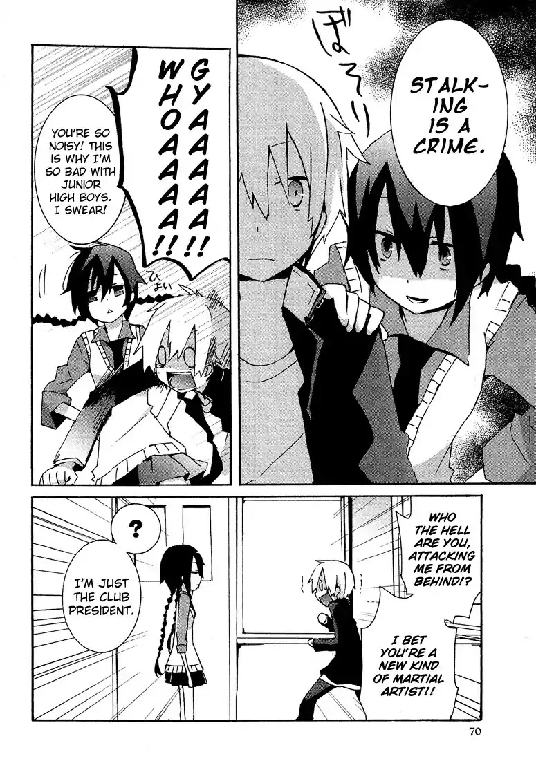 Josou Shounen Anthology Comic Chapter 6.4 page 7 - Chapter 6.4: Kokuhaku III (Sakano Anri)