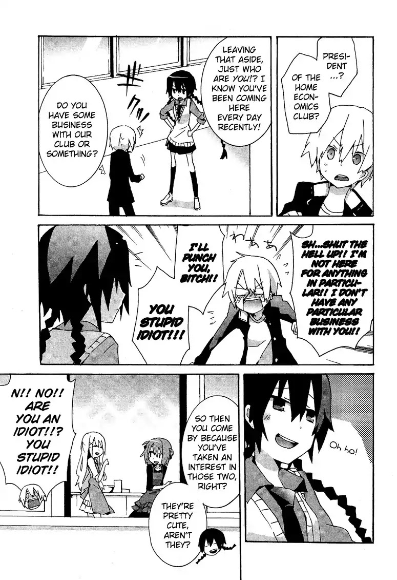 Josou Shounen Anthology Comic Chapter 6.4 page 8 - Chapter 6.4: Kokuhaku III (Sakano Anri)