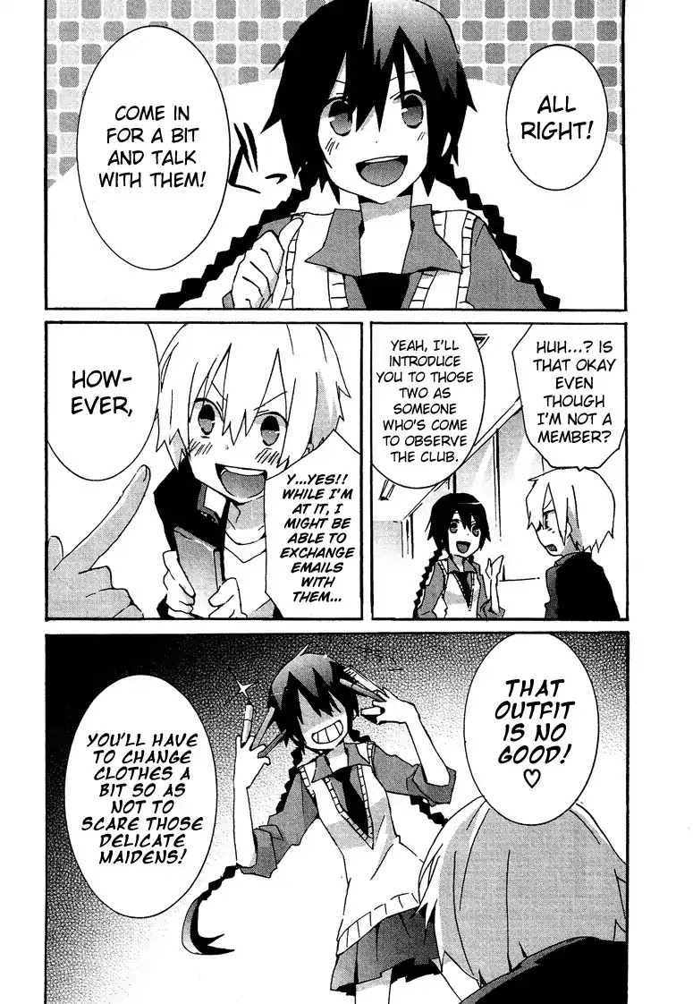 Josou Shounen Anthology Comic Chapter 6.4 page 9 - Chapter 6.4: Kokuhaku III (Sakano Anri)